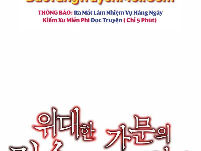 Thiên Tài Kiếm Thuật Của Gia Tộc Danh Giá Chapter 16 - 44