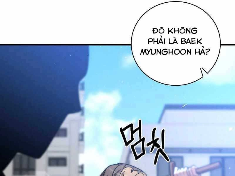 Thiên Tài Kiếm Thuật Của Gia Tộc Danh Giá Chapter 16 - 63