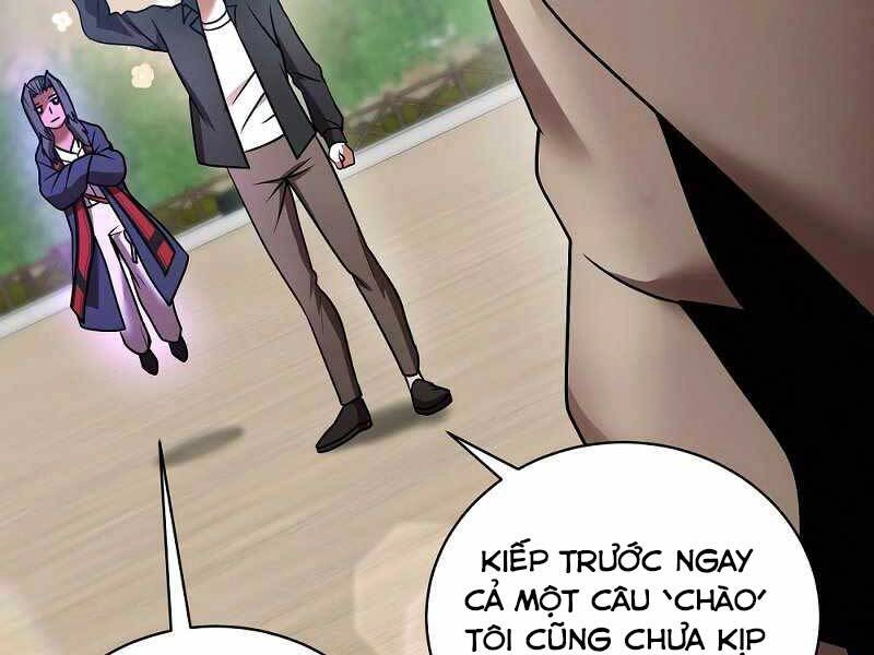 Thiên Tài Kiếm Thuật Của Gia Tộc Danh Giá Chapter 16 - 68