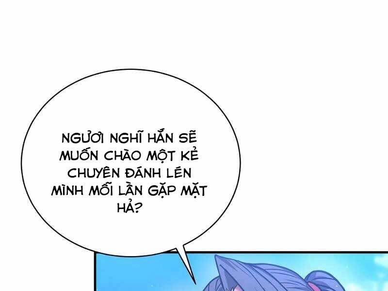 Thiên Tài Kiếm Thuật Của Gia Tộc Danh Giá Chapter 16 - 70