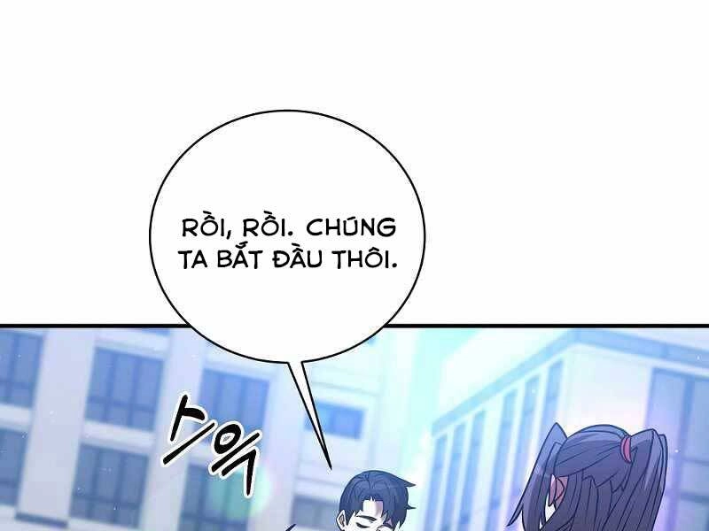 Thiên Tài Kiếm Thuật Của Gia Tộc Danh Giá Chapter 16 - 73