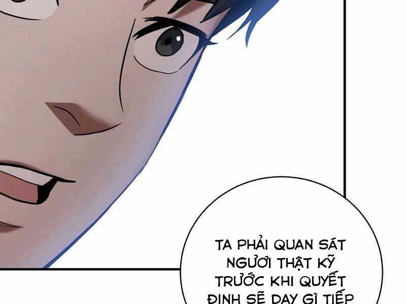 Thiên Tài Kiếm Thuật Của Gia Tộc Danh Giá Chapter 16 - 77