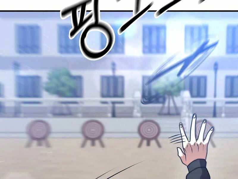 Thiên Tài Kiếm Thuật Của Gia Tộc Danh Giá Chapter 16 - 86