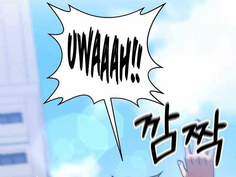 Thiên Tài Kiếm Thuật Của Gia Tộc Danh Giá Chapter 16 - 93