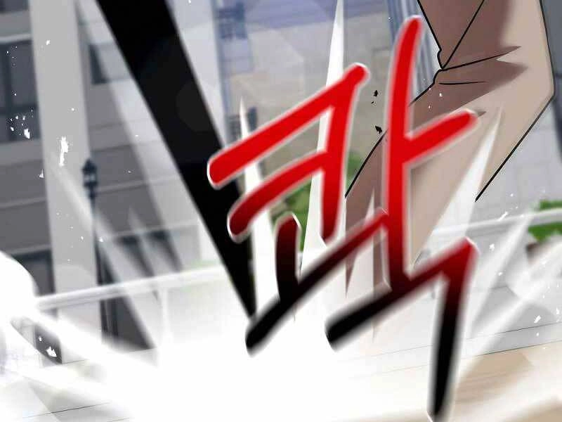 Thiên Tài Kiếm Thuật Của Gia Tộc Danh Giá Chapter 16 - 96