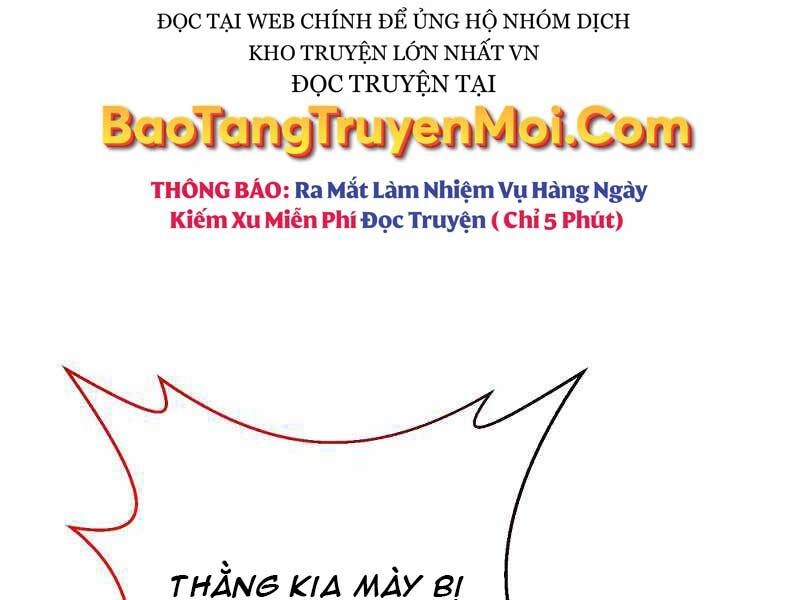 Thiên Tài Kiếm Thuật Của Gia Tộc Danh Giá Chapter 16 - 98