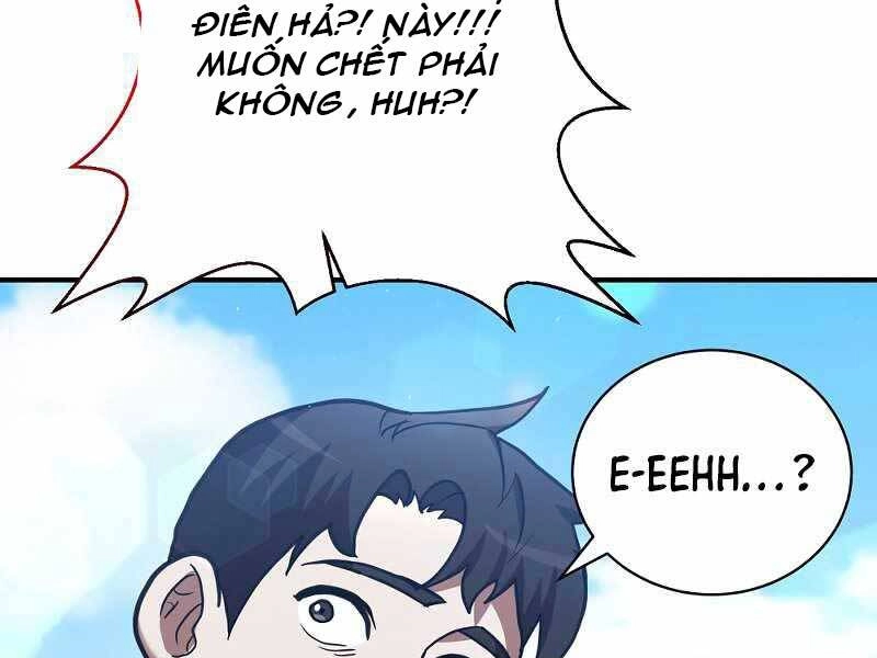 Thiên Tài Kiếm Thuật Của Gia Tộc Danh Giá Chapter 16 - 99