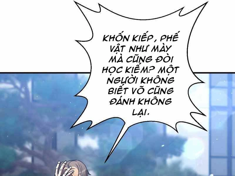 Thiên Tài Kiếm Thuật Của Gia Tộc Danh Giá Chapter 16 - 108