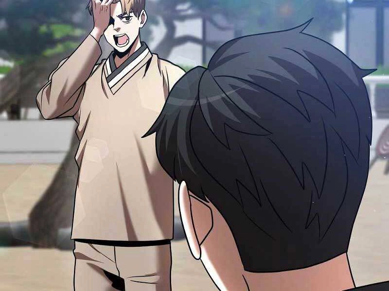 Thiên Tài Kiếm Thuật Của Gia Tộc Danh Giá Chapter 16 - 109