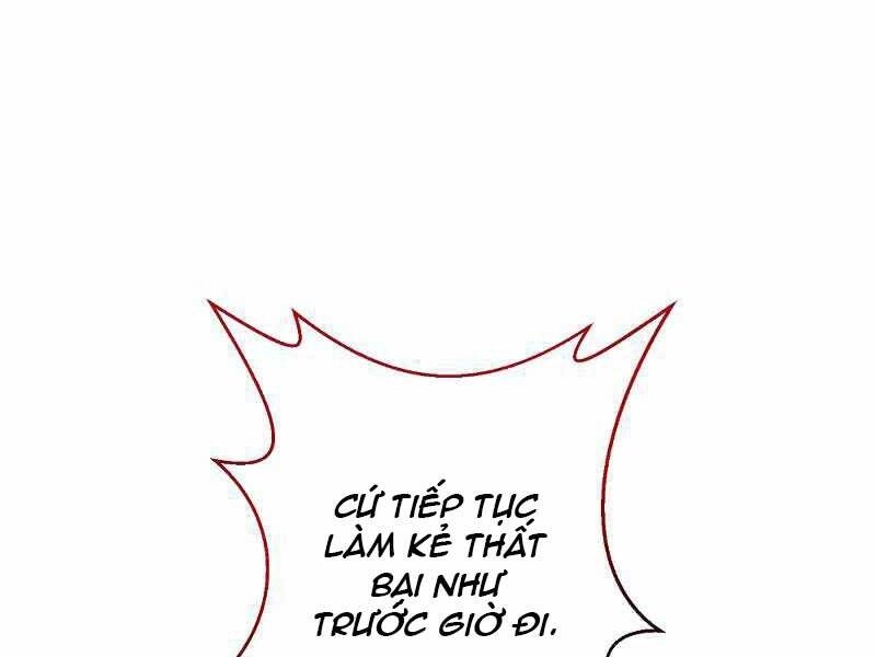 Thiên Tài Kiếm Thuật Của Gia Tộc Danh Giá Chapter 16 - 115