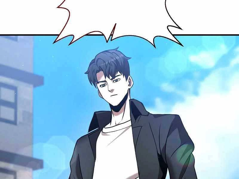 Thiên Tài Kiếm Thuật Của Gia Tộc Danh Giá Chapter 16 - 116