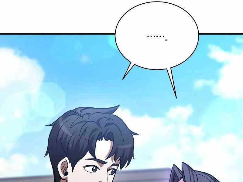 Thiên Tài Kiếm Thuật Của Gia Tộc Danh Giá Chapter 16 - 123