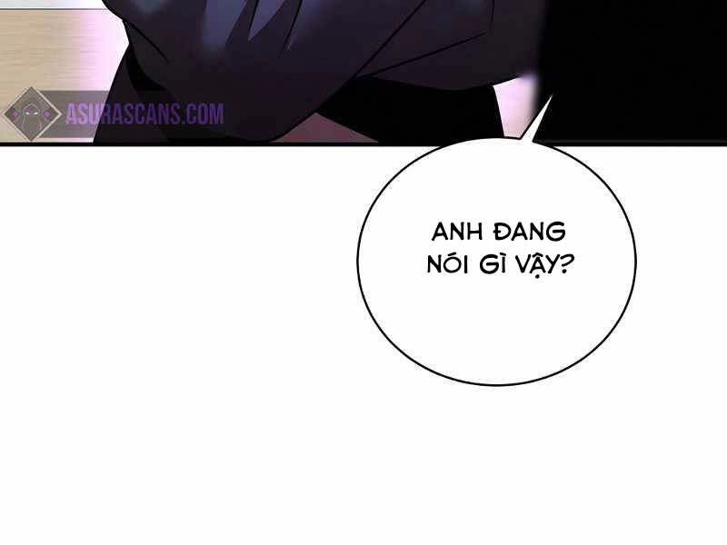 Thiên Tài Kiếm Thuật Của Gia Tộc Danh Giá Chapter 16 - 131