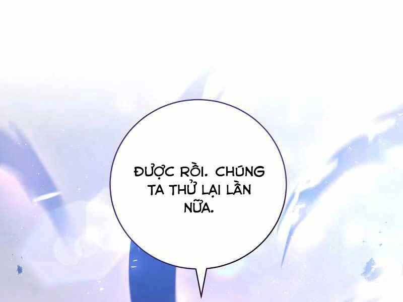 Thiên Tài Kiếm Thuật Của Gia Tộc Danh Giá Chapter 16 - 146