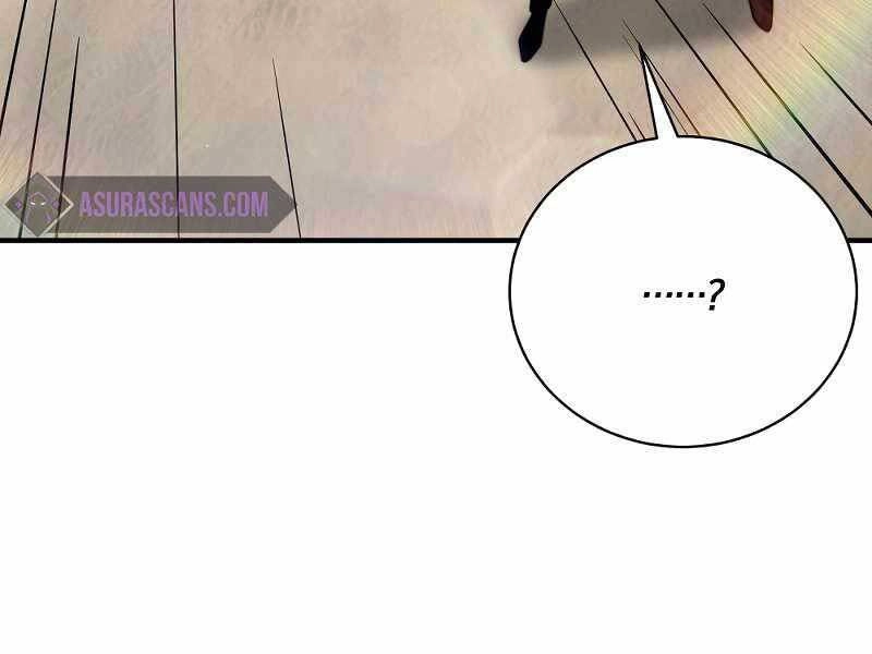 Thiên Tài Kiếm Thuật Của Gia Tộc Danh Giá Chapter 16 - 162