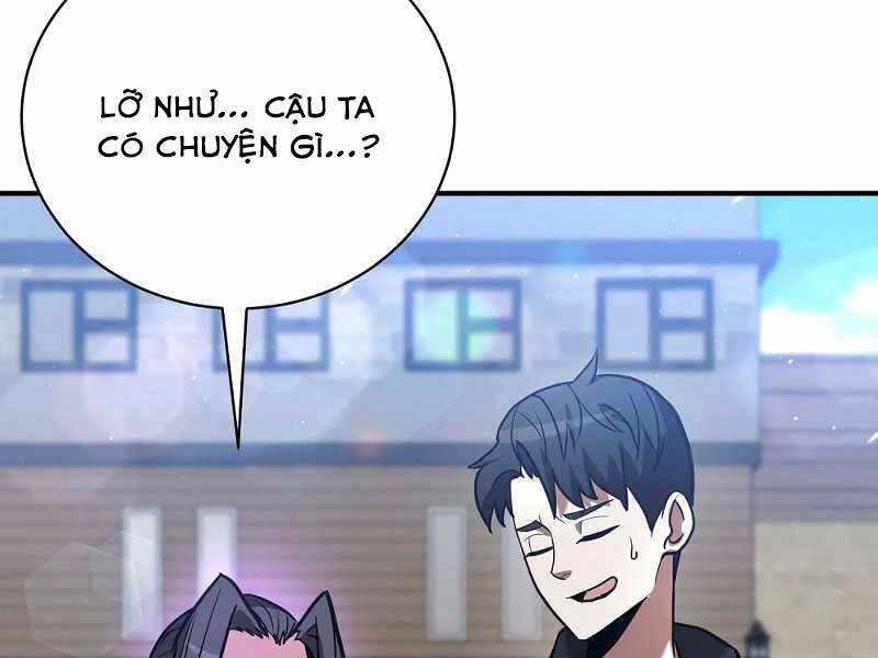 Thiên Tài Kiếm Thuật Của Gia Tộc Danh Giá Chapter 16 - 170