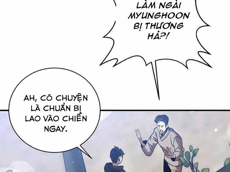 Thiên Tài Kiếm Thuật Của Gia Tộc Danh Giá Chapter 16 - 190