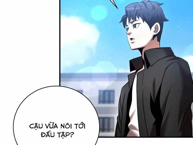 Thiên Tài Kiếm Thuật Của Gia Tộc Danh Giá Chapter 16 - 200