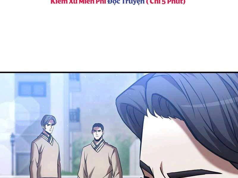 Thiên Tài Kiếm Thuật Của Gia Tộc Danh Giá Chapter 16 - 204