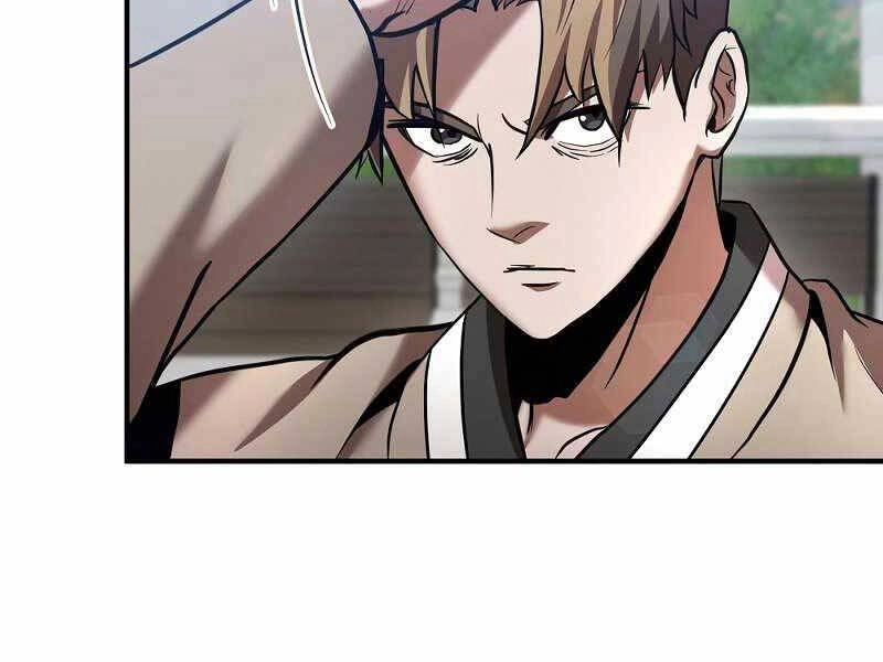 Thiên Tài Kiếm Thuật Của Gia Tộc Danh Giá Chapter 16 - 208