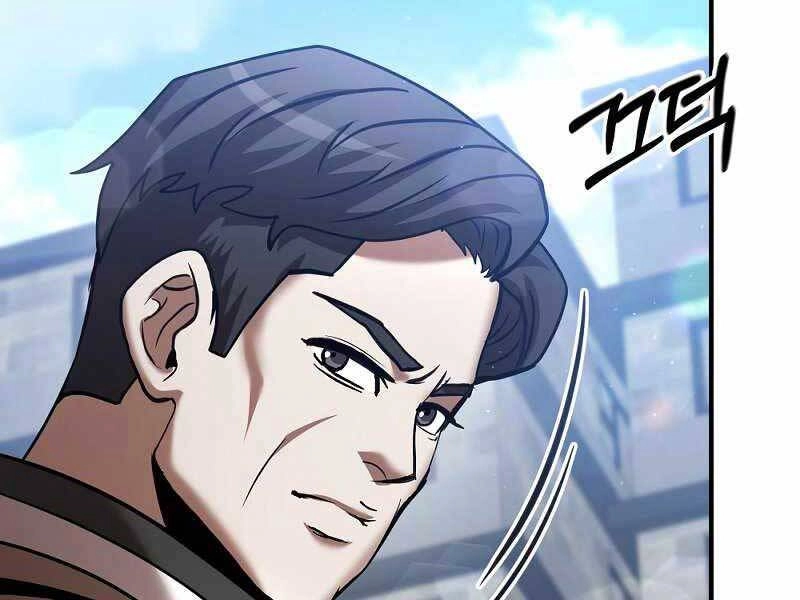 Thiên Tài Kiếm Thuật Của Gia Tộc Danh Giá Chapter 16 - 210