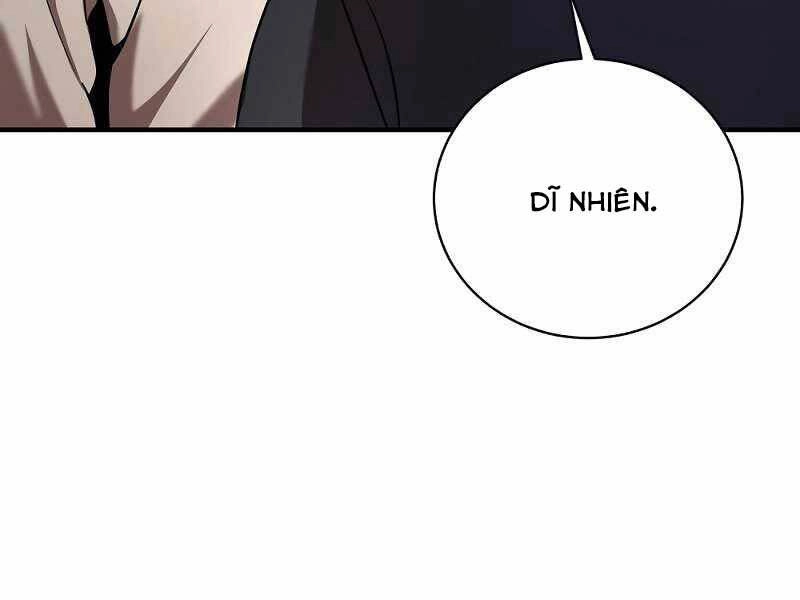 Thiên Tài Kiếm Thuật Của Gia Tộc Danh Giá Chapter 16 - 215