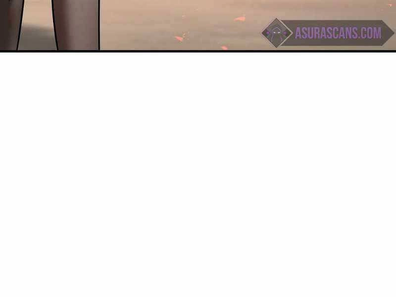 Thiên Tài Kiếm Thuật Của Gia Tộc Danh Giá Chapter 16 - 225