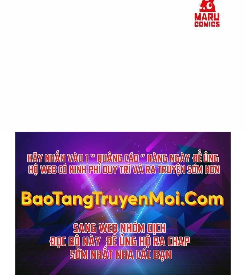 Thiên Tài Kiếm Thuật Của Gia Tộc Danh Giá Chapter 16 - 227