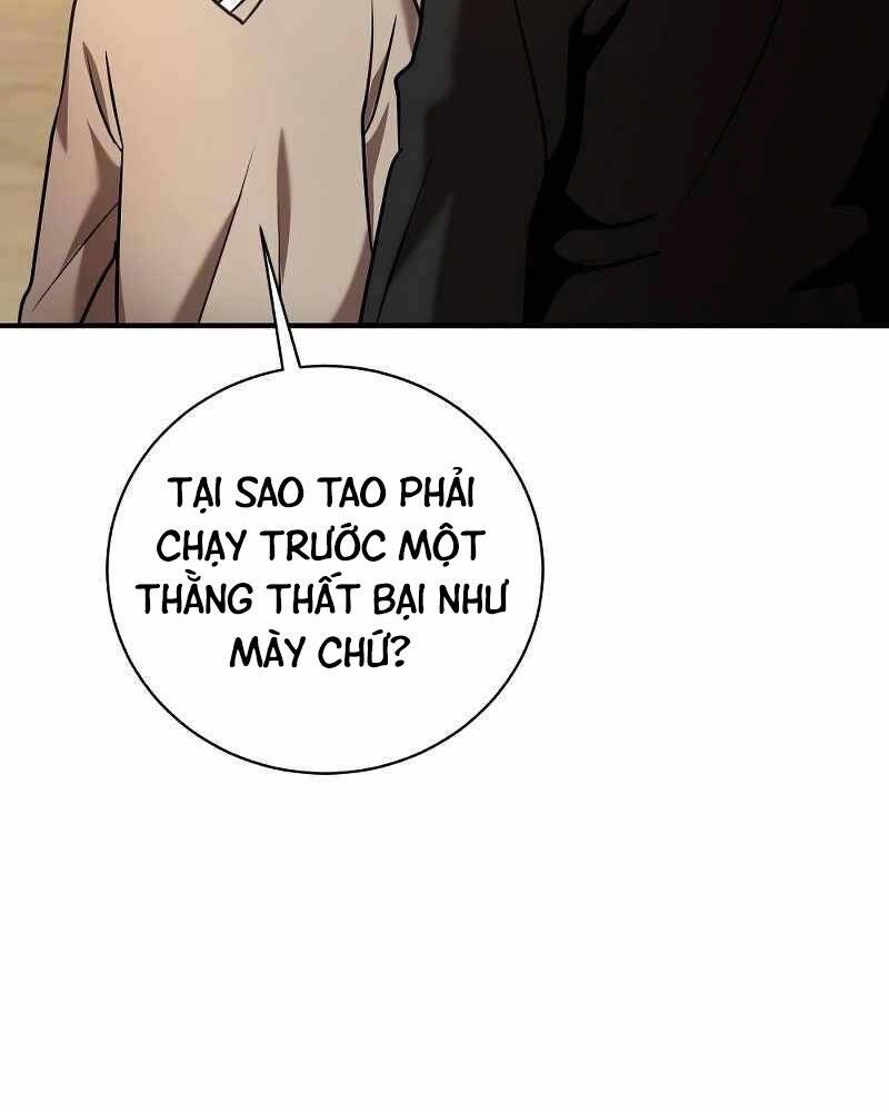 Thiên Tài Kiếm Thuật Của Gia Tộc Danh Giá Chapter 17 - 119