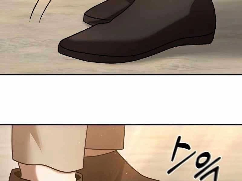 Thiên Tài Kiếm Thuật Của Gia Tộc Danh Giá Chapter 18 - 12