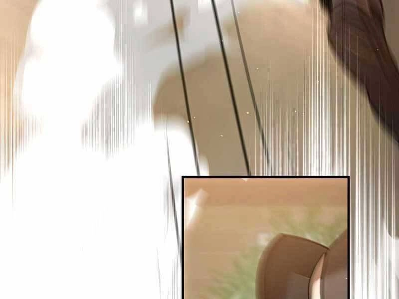 Thiên Tài Kiếm Thuật Của Gia Tộc Danh Giá Chapter 18 - 26