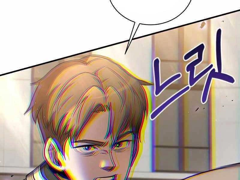 Thiên Tài Kiếm Thuật Của Gia Tộc Danh Giá Chapter 18 - 118