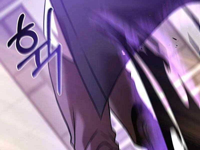 Thiên Tài Kiếm Thuật Của Gia Tộc Danh Giá Chapter 18 - 121