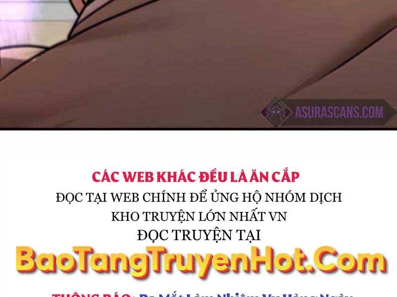 Thiên Tài Kiếm Thuật Của Gia Tộc Danh Giá Chapter 18 - 129