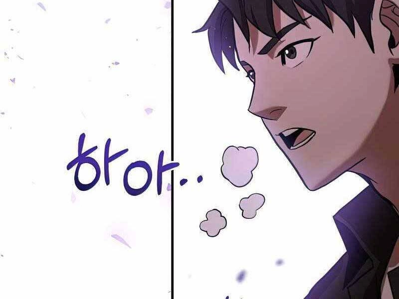 Thiên Tài Kiếm Thuật Của Gia Tộc Danh Giá Chapter 18 - 140