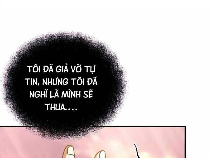 Thiên Tài Kiếm Thuật Của Gia Tộc Danh Giá Chapter 18 - 159