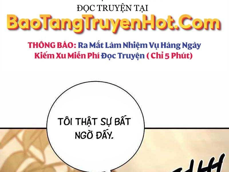Thiên Tài Kiếm Thuật Của Gia Tộc Danh Giá Chapter 18 - 168