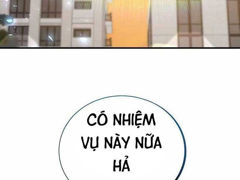 Thiên Tài Kiếm Thuật Của Gia Tộc Danh Giá Chapter 18 - 209