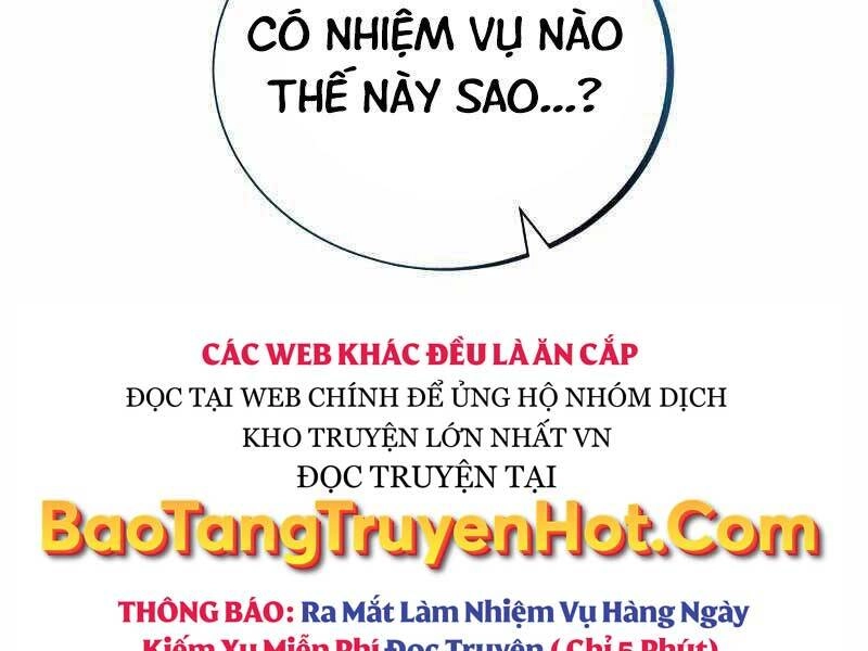 Thiên Tài Kiếm Thuật Của Gia Tộc Danh Giá Chapter 19 - 6