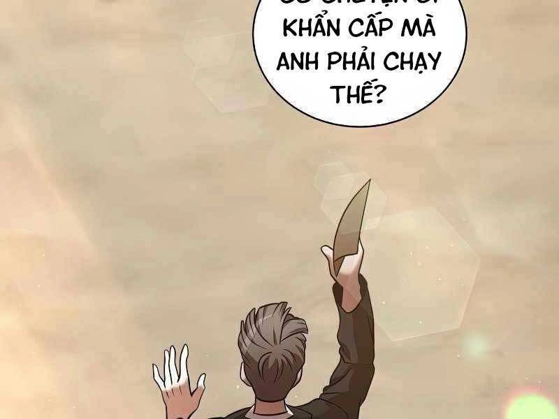 Thiên Tài Kiếm Thuật Của Gia Tộc Danh Giá Chapter 19 - 18