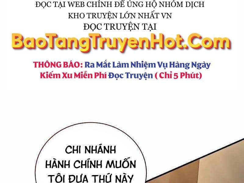Thiên Tài Kiếm Thuật Của Gia Tộc Danh Giá Chapter 19 - 21