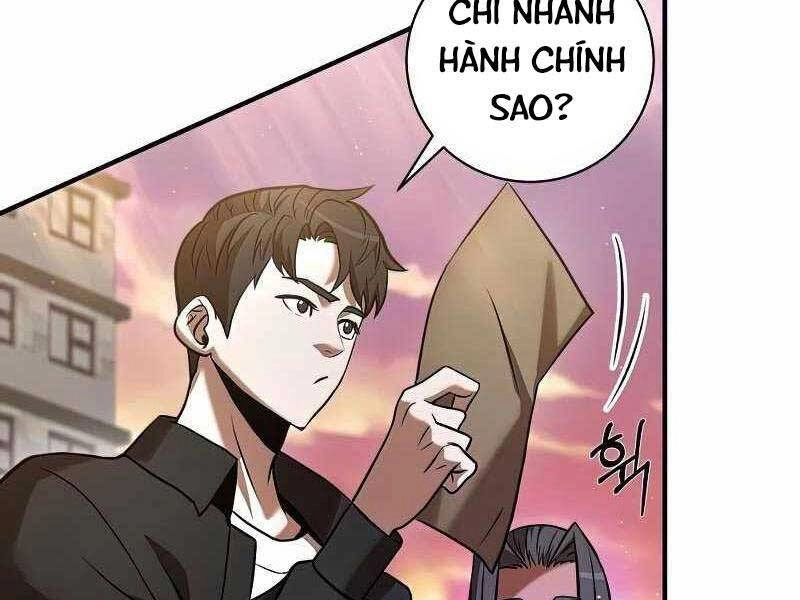 Thiên Tài Kiếm Thuật Của Gia Tộc Danh Giá Chapter 19 - 24