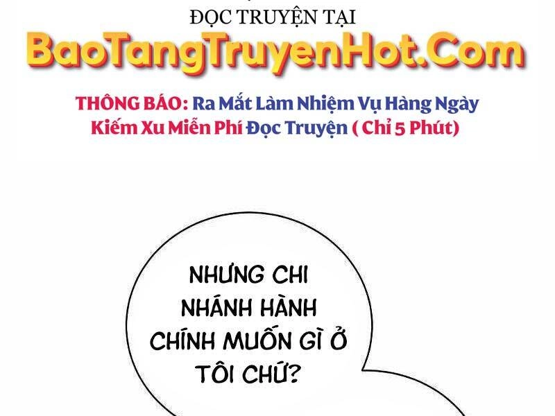 Thiên Tài Kiếm Thuật Của Gia Tộc Danh Giá Chapter 19 - 34