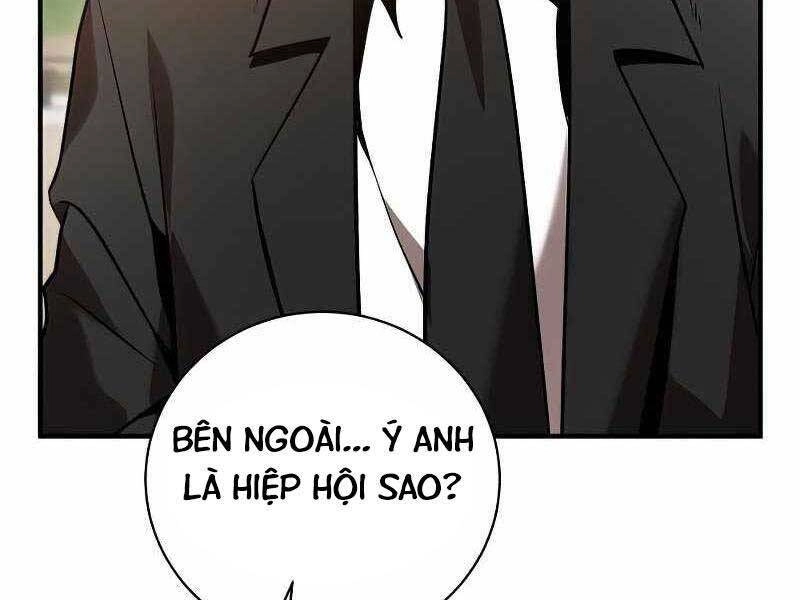 Thiên Tài Kiếm Thuật Của Gia Tộc Danh Giá Chapter 19 - 42