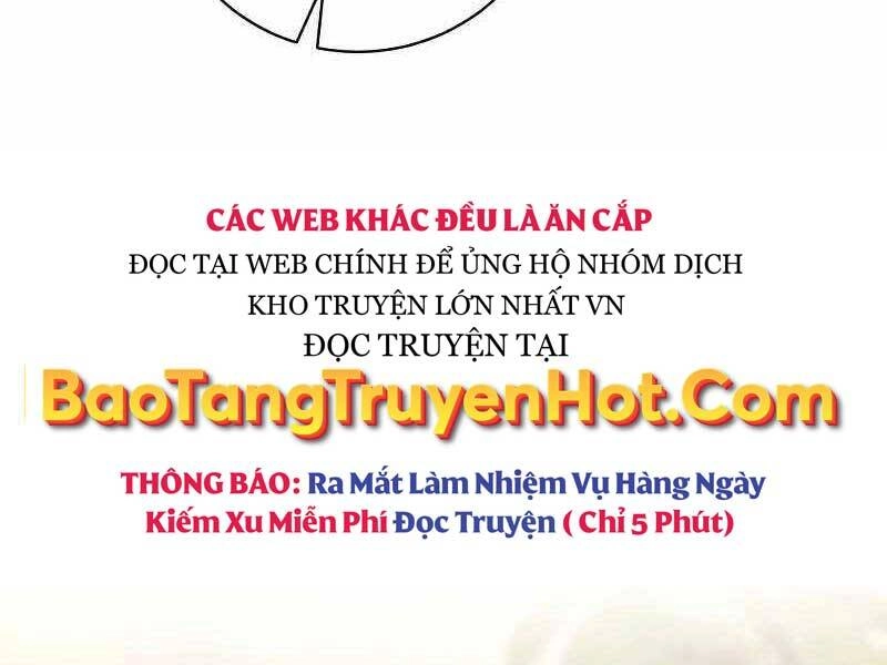 Thiên Tài Kiếm Thuật Của Gia Tộc Danh Giá Chapter 19 - 43