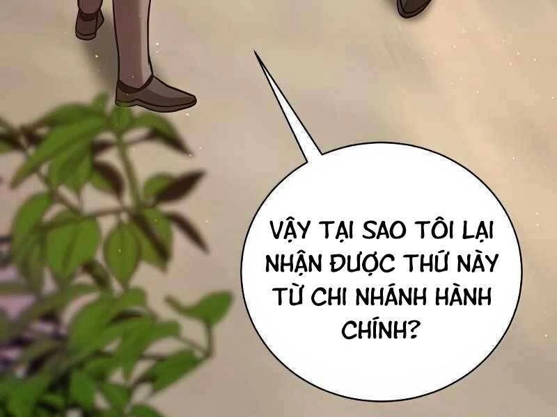 Thiên Tài Kiếm Thuật Của Gia Tộc Danh Giá Chapter 19 - 47