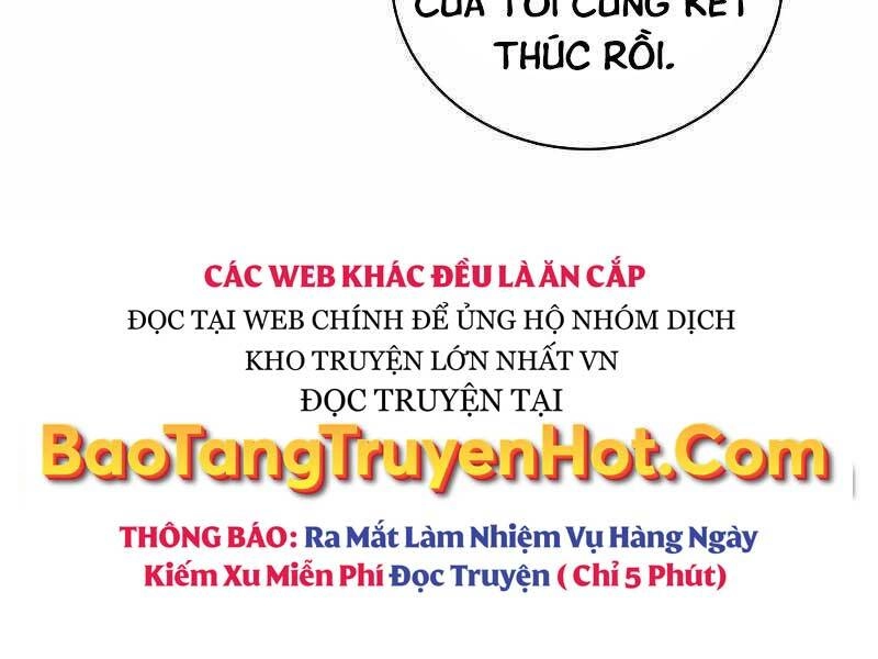 Thiên Tài Kiếm Thuật Của Gia Tộc Danh Giá Chapter 19 - 58