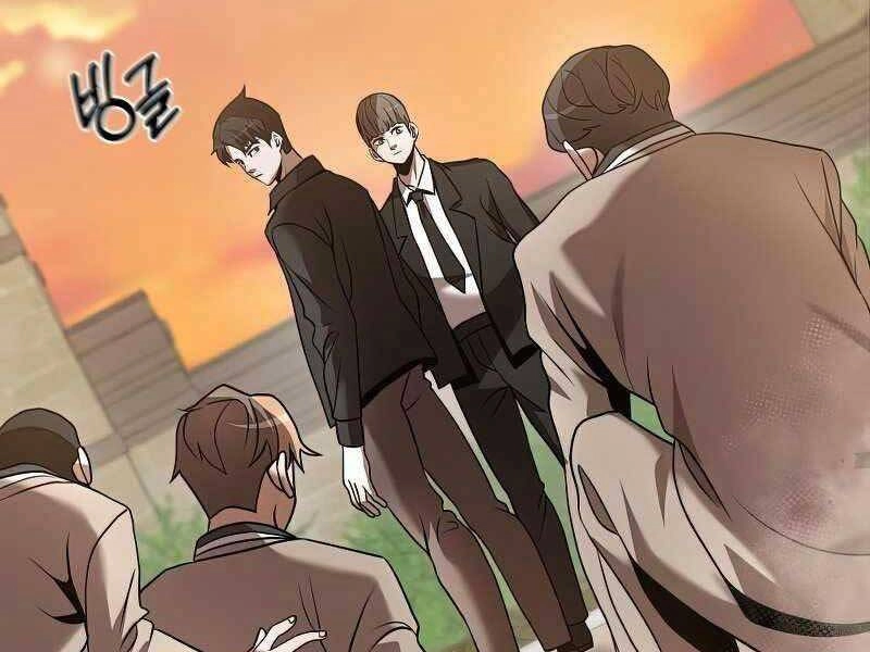 Thiên Tài Kiếm Thuật Của Gia Tộc Danh Giá Chapter 19 - 62