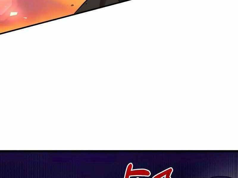 Thiên Tài Kiếm Thuật Của Gia Tộc Danh Giá Chapter 19 - 68