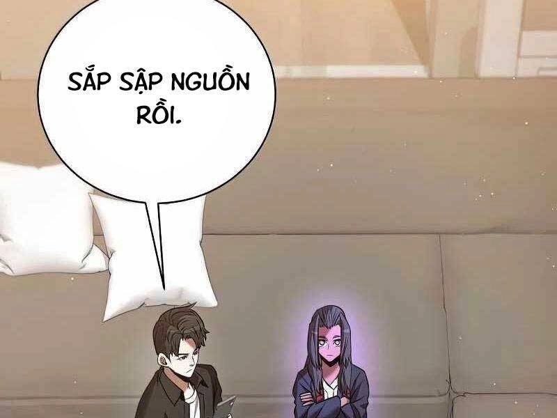 Thiên Tài Kiếm Thuật Của Gia Tộc Danh Giá Chapter 19 - 79